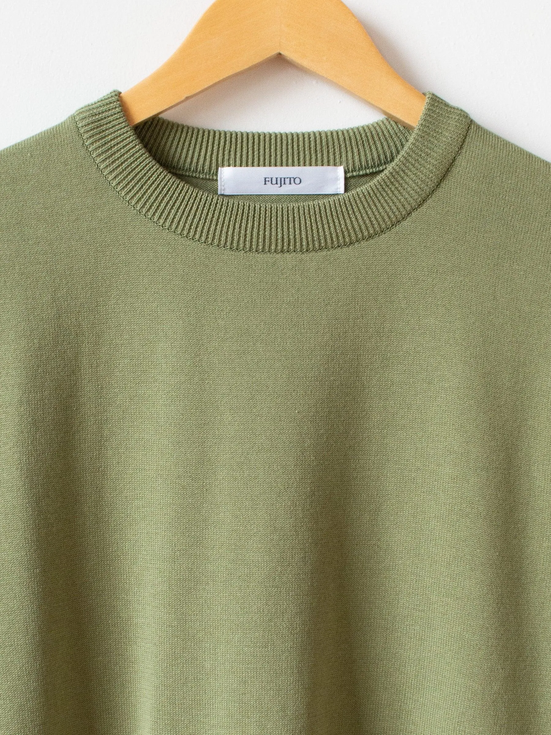 Knit T-Shirt - Evergreen